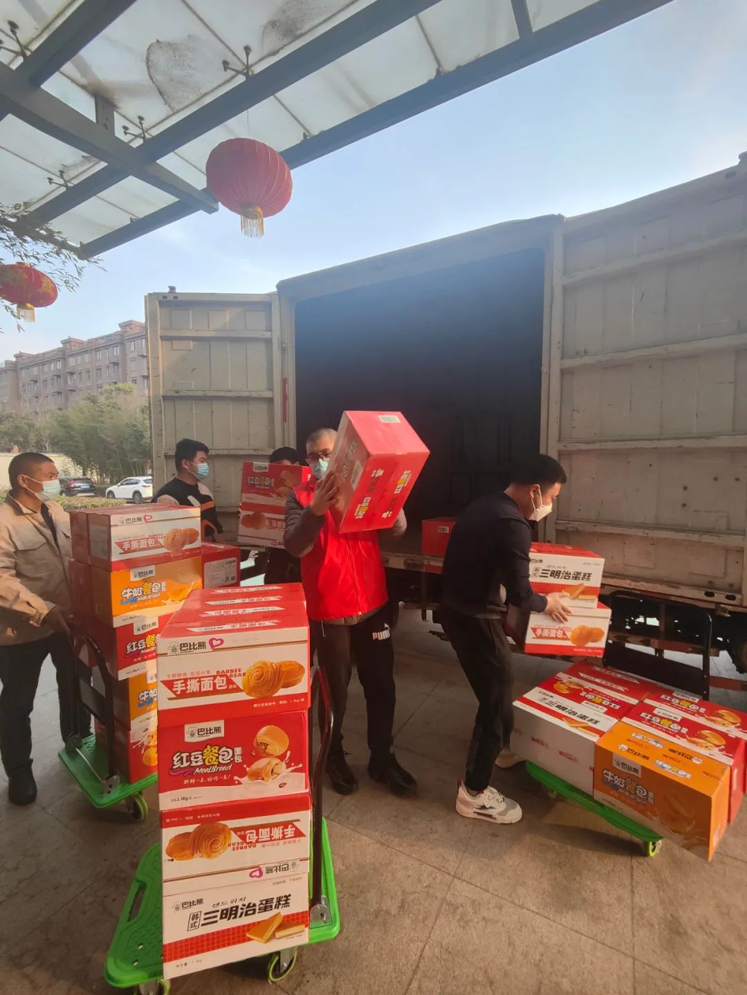 /gb2312/xianqugonghui/11914.html